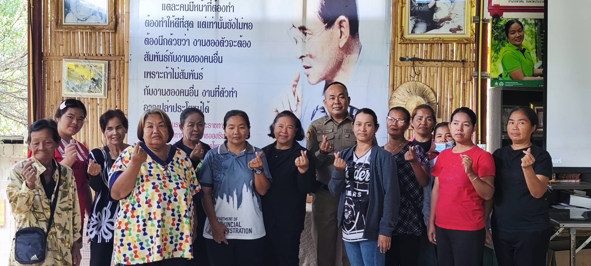 พช.หัวหิน ประสานพลังหน่วยงานภาคี ขับเคลื่อนหมู่บ้านแพร่ระบาดยาเสพติด พัฒนาสู่หมู่บ้านต้นกล้ากองทุนแม่ของแผ่นดิน 