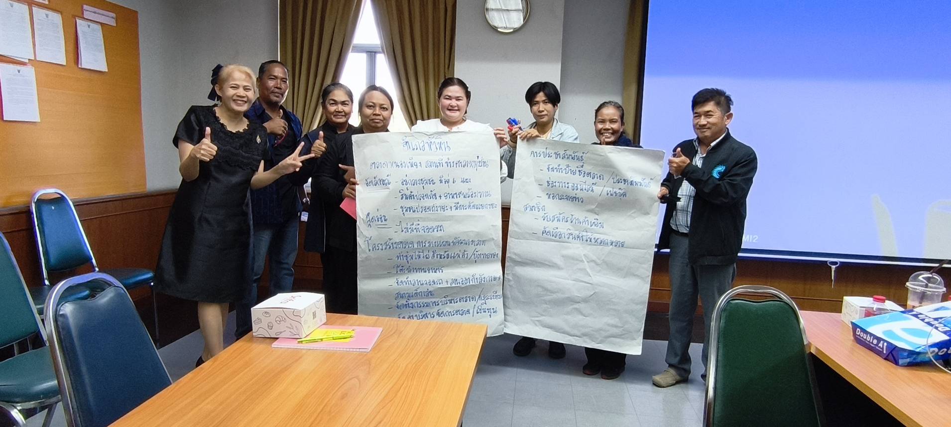 จังหวัดประจวบคีรีขันธ์ จัดประชุมเชิงปฏิบัติการคณะกรรมการบริหารตลาด ขับเคลื่อนตลาดนัดคนไทยยิ้มได้