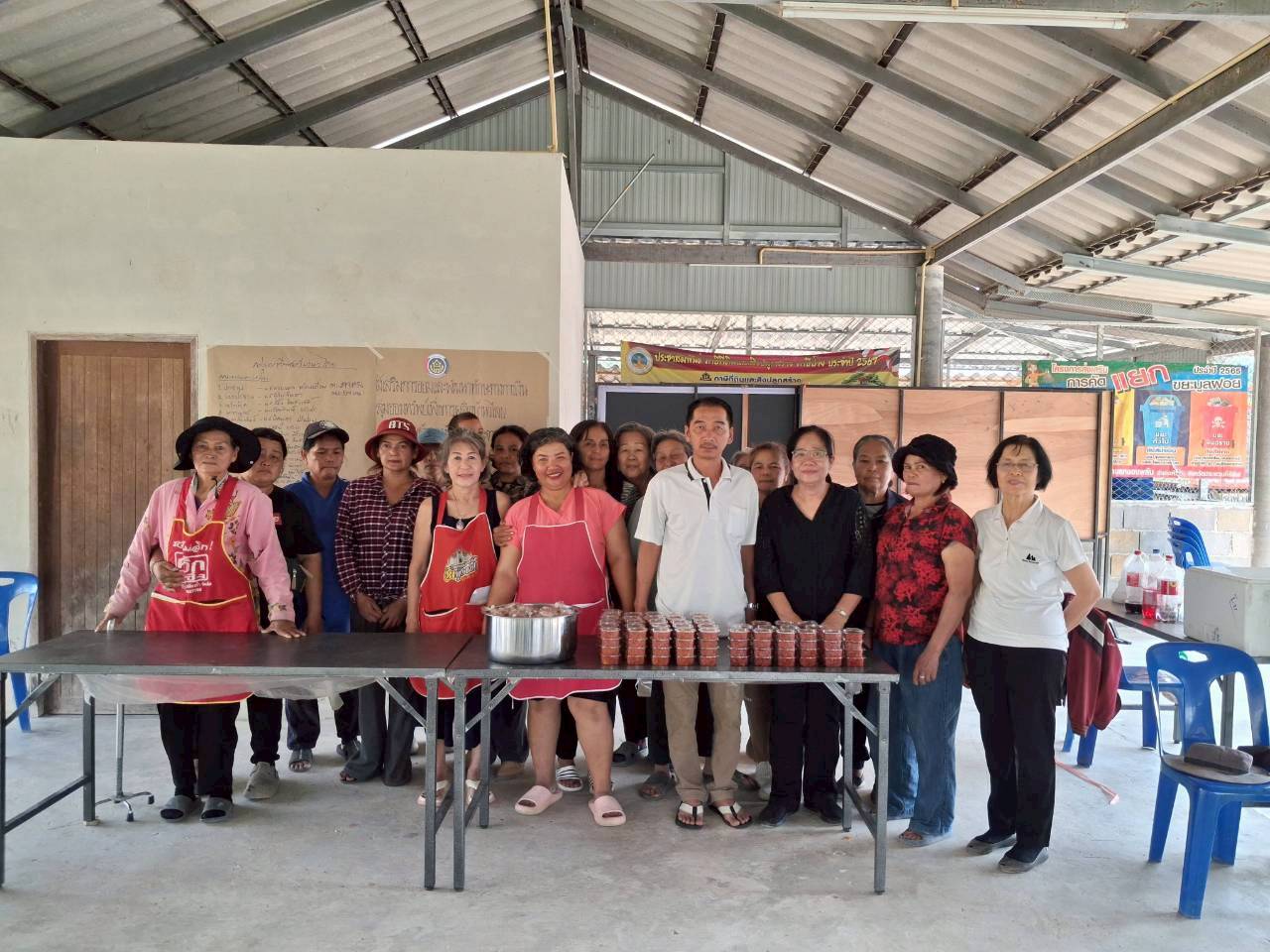 พช.หัวหิน จัดกิจกรรมส่งเสริมการออมและพัฒนาทักษะทางการเงิน (Financial Literacy) 