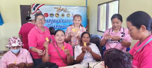 พช.หัวหิน จัดกิจกรรมพัฒนาศักยภาพและฝึกทักษะอาชีพสมาชิกกองทุนพัฒนาบทบาทสตรี